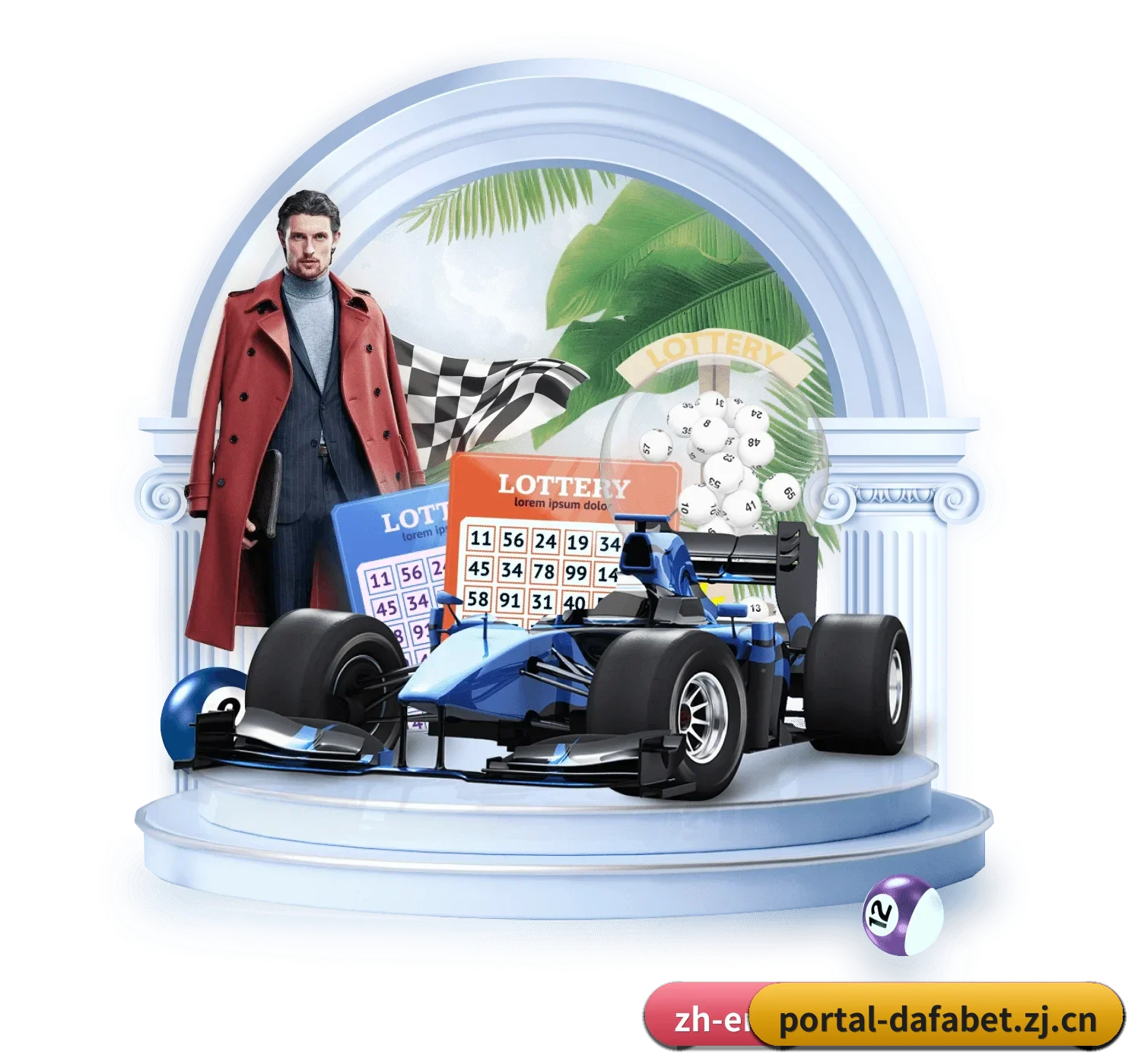 大发体育平台 APP | dafa